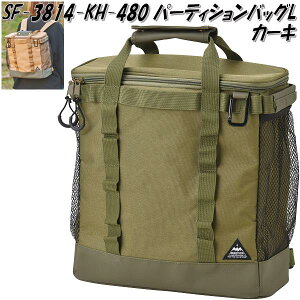 ZgNtg@SF-3814-KH-4800@p[eBVobO L@J[L@SF3814KHy񂹁zLv@AEghA@MA@@X^bLO@pbLO@[@obO@XpCX{bNX@