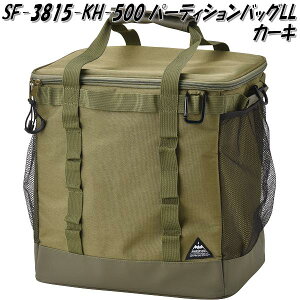 ZgNtg@SF-3815-KH-5000@p[eBVobO LL@J[L@SF3815KHy񂹁zLv@AEghA@MA@@X^bLO@pbLO@[@obO@XpCX{bNX@