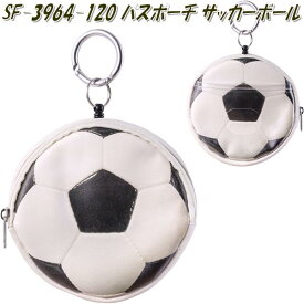 セトクラフト　SF-3964-120　パスポーチ　サッカーボール　SF3964【お取り寄せ商品】【パス　ケース　定期券　スイカ　パスモ　WAON nanaco iD　クレジット　カード　電子マネー】