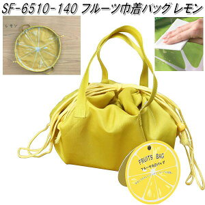 ZgNtg@SF-6510-140@t[cВobO@@SF6510y񂹏izyВ@ٓ@[@C~@`}bgz