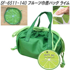 ZgNtg@SF-6511-140@t[cВobO@C@SF6511y񂹏izyВ@ٓ@[@C~@`}bgz