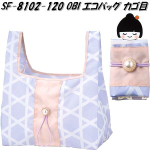 ZgNtg@SF-8102-120@OBI@GRobO@JSځ@SF8102y񂹏izyGRobO@܁@obO@GRobN@g[gobOz