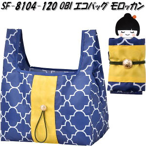 ZgNtg@SF-8104-120@OBI@GRobO@bJ@SF8104y񂹏izyGRobO@܁@obO@GRobN@g[gobOz