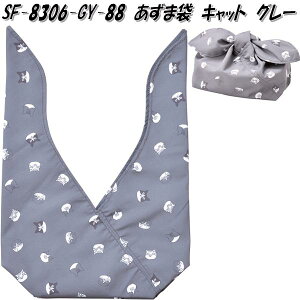 ZgNtg SF-8306-GY-88@ܑ܁@Lbg O[@SF8306y񂹏izyٓ@܁@obO@@[@C~@݁@P[Xz