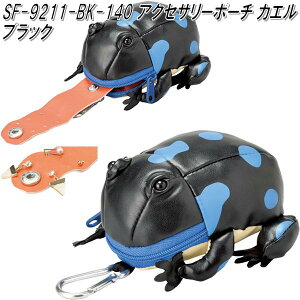 ZgNtg@SF-9211-BK-140@ANZT[|[`@JG@ubN@sf9211y񂹏izySETO CRAFT@|[`@sAXz_[@z