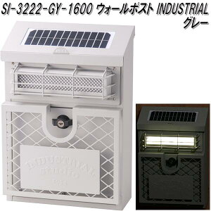 ZgNtg SI-3222-GY-1600@EH[|Xg INDUSTRIAL O[y(E)zy񂹕izXփ|Xg@[{bNX@MAIL BOX@X֎󂯁@\[[Cgt