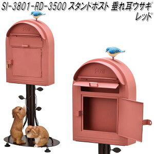 ZgNtg SI-3801-RD-3500@X^h|Xg@ꎨETM bh si3801y(kCEE)zy[J[zy/szyz{bNX [{bNX X