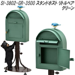 ZgNtg SI-3802-GR-3200@X^h|Xg@gxA O[ si-3802y(kCEE)zy[J[zy/szyz{bNX [{bNX X