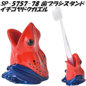 yזzZgNtg@SP-5757-78@uVX^h@yX^h@ӃX^h@C`ShNKG@SP5757y񂹁z