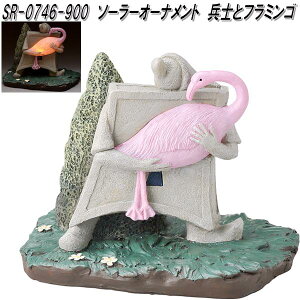 ZgNtg@SR-0746-900@\[[I[ig@mƃt~S@SR0746y[J[izy/szy|u \[[Cg K[fCgz