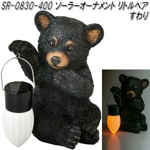 ZgNtg SR-0830-400@\[[I[ig@gxA @sr0830y񂹏izyu@\[[Cg@[hv@|z