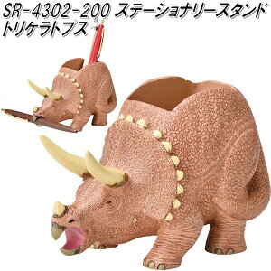 ZgNtg@SR-4302-200@Xe[Vi[X^h@gPgvX@SR4302y񂹁zy@_Ci\[@[X^h@X^h@yz_[z