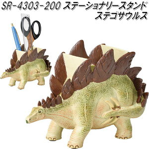 ZgNtg@SR-4303-200@Xe[Vi[X^h@XeSTEX@SR4303y񂹁zy@_Ci\[@[X^h@X^h@yz_[z