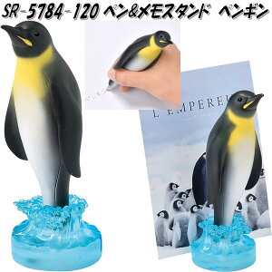 ZgNtg@SR-5784-120@y&X^h@yM@SR5784y񂹁zyyX^h@X^h@Nbv@ʐ^ā@tHgX^hz