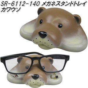 ZgNtg@SR-6112-140@KlX^hgC@JE\@SR6112y񂹏izySETO CRAFT ዾP[X TOXP[Xz