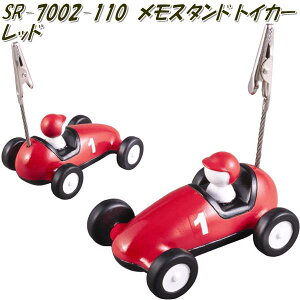 ZgNtg@SR-7002-110@X^h@gCJ[@bh@SR7002y񂹏izyʐ^ā@Nbv@z_[z