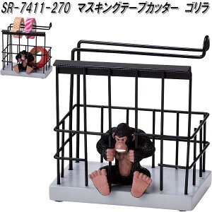 ZgNtg@SR-7411-270@}XLOe[vJb^[@S@SR7411y񂹏iz}XLO@e[v@Jb^[@