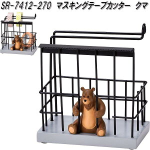 ZgNtg@SR-7412-270@}XLOe[vJb^[ N}@SR7412y񂹏iz}XLO@e[v@Jb^[@