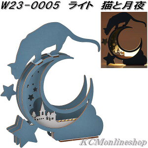 ZgNtg@W23-0005@Cg@Lƌ@ؐWO\[pYylR|XΉi1zy񂹁zlR@˂@@@CeA@[h@v@Cg