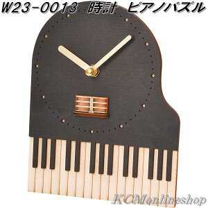 ZgNtg W23-0013@v@uv@|v@sAmpY@Piano PuzzleylR|XΉi1zy񂹁z