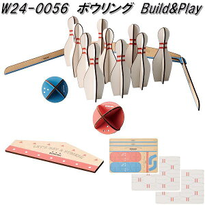 ZgNtg W24-0056@{EO@Build&Play@EbhpYQ[@W240056ylR|XΉi1zy񂹁zؐpY@gݗā@Q[