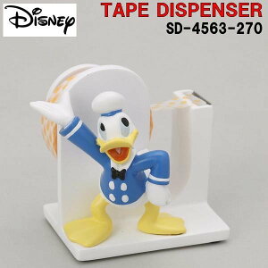 ZgNtg@SDH-4563@fBYj[@e[vfBXyT[@hihy񂹏izySETO CRAFT e[vJb^[ fBYj[z