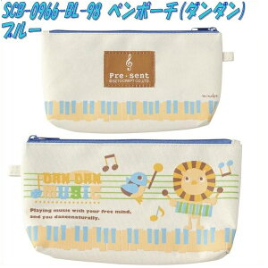 ZgNtg@SCB-0966-BL-98@y|[`@__@u[@SCB0966y񂹏izySETO CRAFT yP[X |[`z