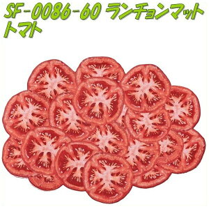 ZgNtg@SF-0086-60@`}bg@g}g@SF0086y񂹏izye[uEFAz