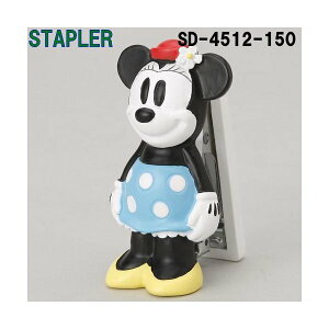 セトクラフト SDH-4512 ディズニー ステープラー ミニー【お取り寄せ商品】【SETO CRAFT 文房具 ホチキス ホッチキス】