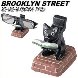 楽天市場 サングラス インテリア 寝具 収納 の通販