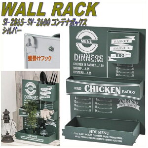 y(kCEE)zZgNtg@SI-2866-1200@EH[bN@O[@SI2866y[J[izy/szySETO CRAFT ֎[ [ x_[ r