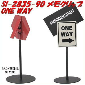 ZgNtg@SI-2835-90@Nbv@ONE WAY@SI2835y񂹏izySETO CRAFT J[h J[hNbvz