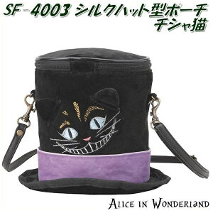 ZgNtg@SF-4003@VNnbg^|[`@`VL SF4003y񂹏izy|[` AXC_[h svc̍̃AXz