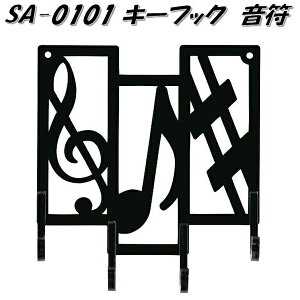 ZgNtg@SA-0101@L[tbN@ SA0101y񂹏izy| L[P[X ֎[z