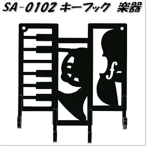ZgNtg@SA-0102@L[tbN@y SA0102y񂹏izy| L[P[X ֎[z