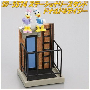 セトクラフト SD-5574 ステーショナリースタンド ドナルド&デイジー SD5574【お取り寄せ商品】【ペン立て ペンホルダー ペンスタンド 文房具整理】