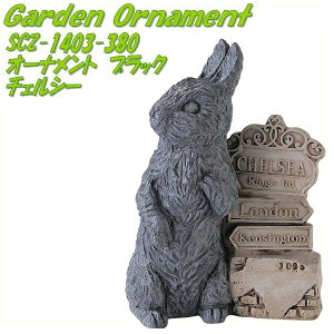 ZgNtg@SCZ-1403-380@I[ig@ubN@`FV[@SCZ1403y񂹏izySETOCRAFT |I[ig |u K[fjOpiz