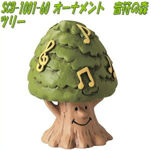 ZgNtg@SCB-1001-60@I[ig@̐X@c[@SCB1001y񂹏izySETOCRAFT |I[ig |u K[fjOpiz