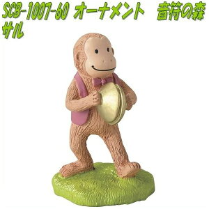 ZgNtg@SCB-1007-60@I[ig@̐X@T@SCB1007y񂹏izySETOCRAFT |I[ig |u K[fjOpiz