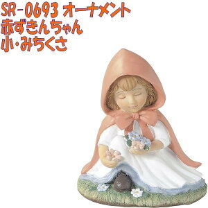 ZgNtg@SR-0693@I[ig@Ԃ񂿂@E݂y񂹏izySETOCRAFT |I[ig |u K[fjOpiz