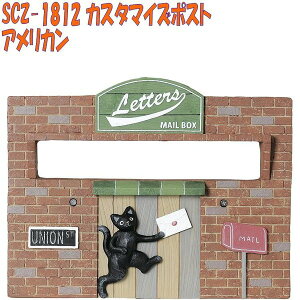 ZgNtg@SCZ-1812@JX^}CY|Xg@AJ@SCZ1812y[J[zy/szySETO CRAFT /[{bNX/Xփ|Xg/X֎󂯁z