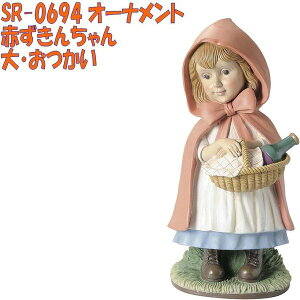 y(kCEE)zZgNtg@SR-0694@I[ig@Ԃ񂿂@Ey[J[zySETOCRAFT |I[ig |u K[fjOpiz