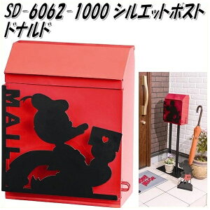 �Z�g�N���t�g�@SD-6062-1000�@�V���G�b�g�|�X�g�@�h�i���h�@SD6062�y��������(����E����������)�z�y�����񂹏��i�z�y�����/�����s�z�ySETO CRAFT/Disney/�f�B�Y�j�[/�X�փ|�X�g/���[���{�b�N