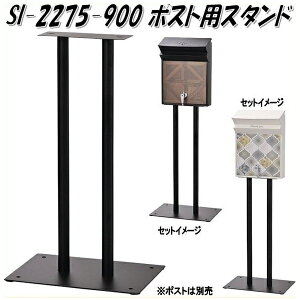 ZgNtg@SI-2275-1200@|XgpX^h@SI2275y(kCEE)zy[J[zy/szySETO CRAFT/[{bNX/Xփ|Xg/X֎󂯁z