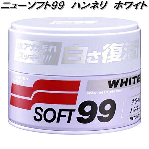 \tg99@j[\tg99@nl@zCg@350gy񂹏izJ[bNX