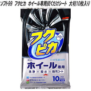 \tg99@tNsJ@zC[p@V[g@唻10@{{hR[gylR|XΉ2zy񂹏iz@A~zC[@pi@