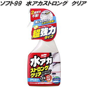 \tg99@AJXgO@NA@̓^Cv@O[vt[cz@I[J[Ήy񂹏izAJ@AJ