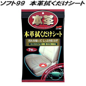 \tg99@{v@V[g@7@~NIC{ہEhJrܔzylR|XΉ2zy񂹏iz{vV[g@_bV{[h@@o