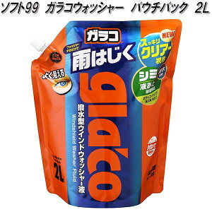 \tg99@KREHbV[@pE`pbN@2L@^EChEHbV[ty񂹏iz@EChEHbV[t@Je@J͂