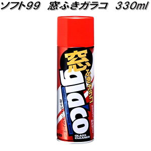 \tg99@ӂKR@330ml@ꗎƂ@^KXN[i[y񂹏iz@KXp@@Je@J͂@N[i[